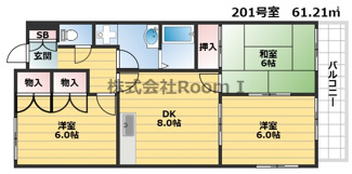 【間取り】 | メゾンニシザ・旭化成ヘーベルメゾンHEBEL HAUS
