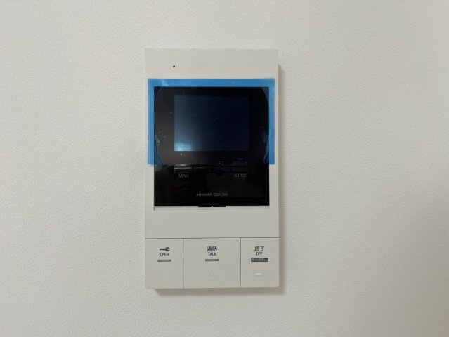 ポルタニグライースト｜名古屋市の賃貸ならMy賃貸のセキュリティ|ポルタニグライースト