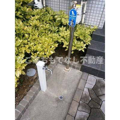 【その他】 | ベルエアウエスト