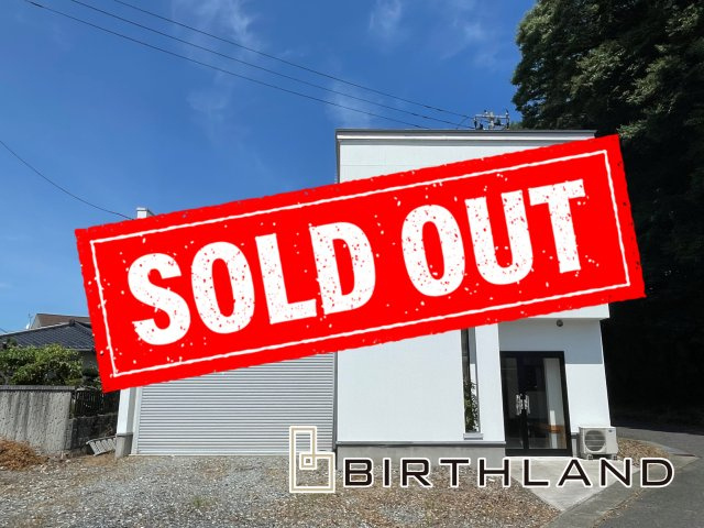 中古戸建・オール電化　須賀川市堀底町　インナーガレージ＆ロフト付きの外観|おかげさまでご成約致しました