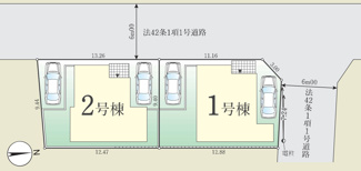 【区画図】 | 【仲介手数料無料！！】日野市石田1丁目　新築戸建て（全2棟）2号棟　5899万円