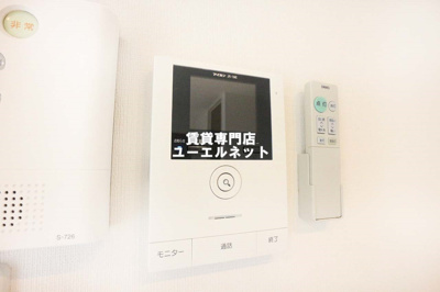 【セキュリティ】 | エレノア若竹Ａ棟 | セキュリティ重視の方に嬉しいTVモニターホン