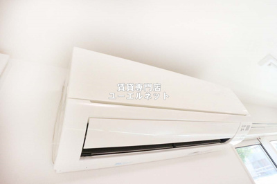 【設備】 | エレノア若竹Ａ棟 | エアコン付きで一年中快適な暮らしを♪