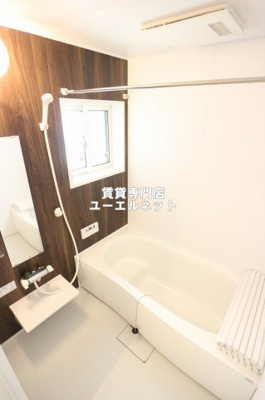 【浴室】 | エレノア若竹Ａ棟 | 1日の疲れをしっかりリフレッシュ♪