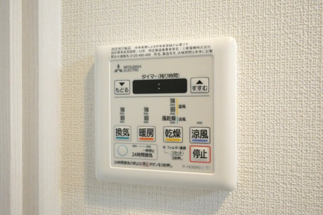 メインステージ心斎橋EASTの設備