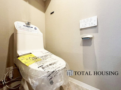 【トイレ】 | マンション大通 | 温水洗浄機能付きトイレです♪