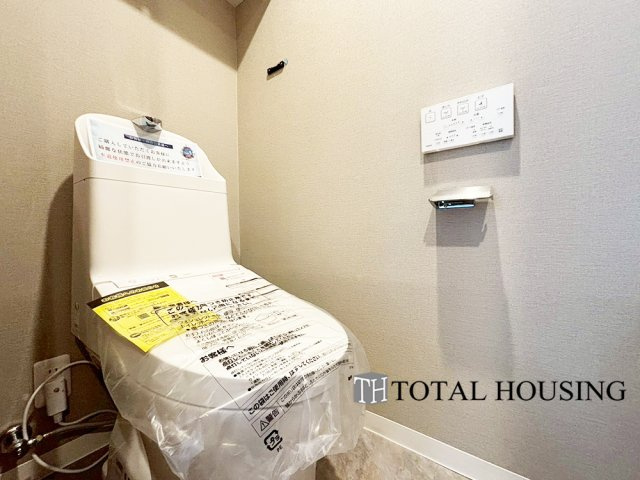 【トイレ】 | マンション大通 | 温水洗浄機能付きトイレです♪