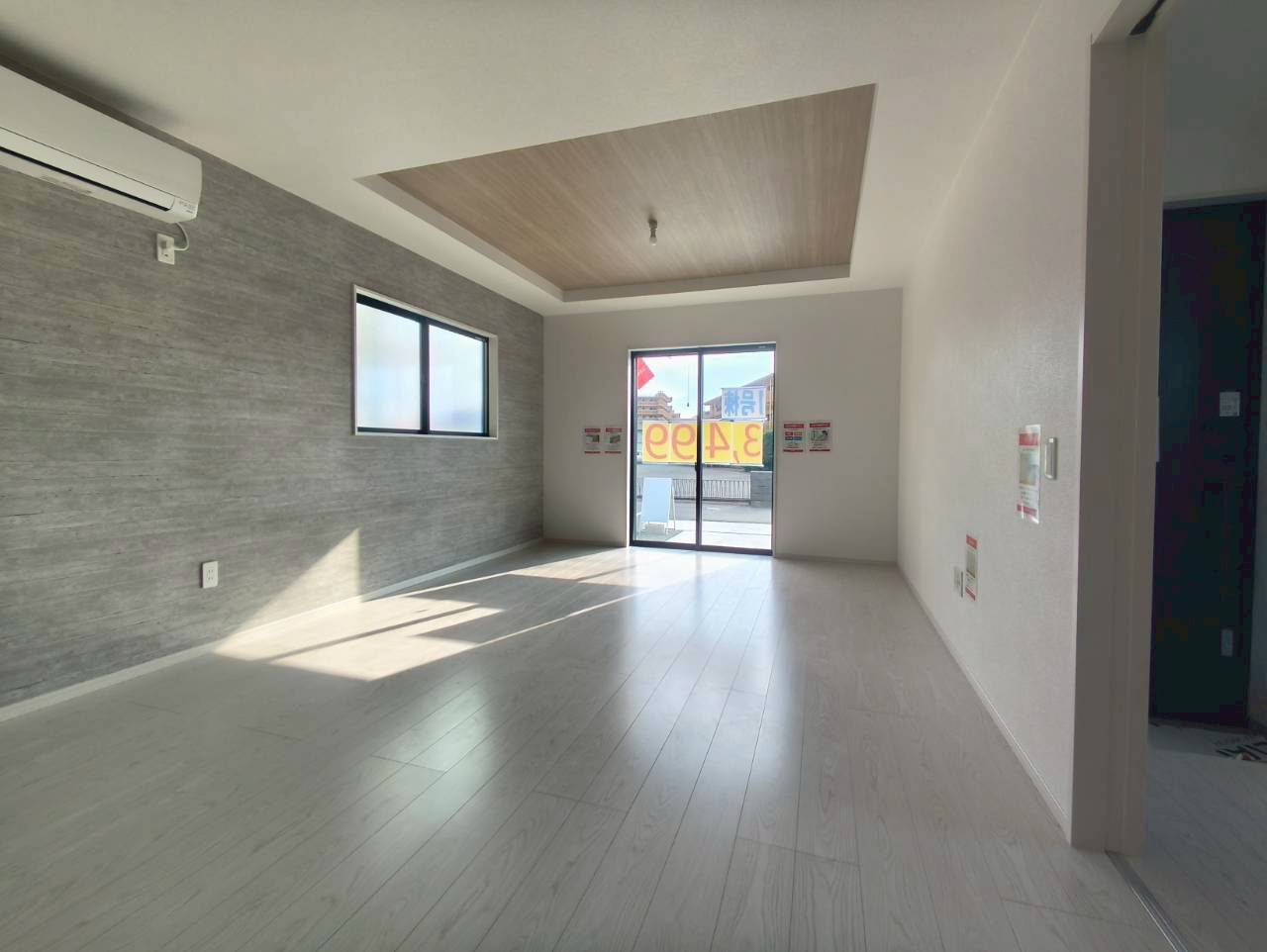 熊本市東区　尾ノ上1期　の居間・リビング|リビングです