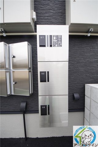 元町ハウスのその他