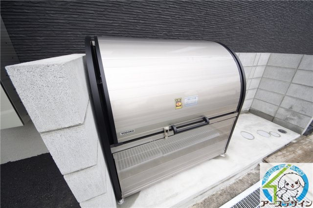 元町ハウスの設備