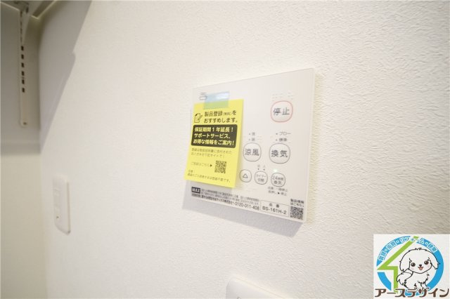 元町ハウスのその他