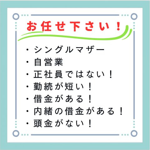 【その他】 | 高崎市新後閑町　中古住宅