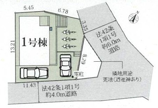 【区画図】 | 厚木市棚沢  1号棟 2期 | 南東側約4ｍ・北東側約5.8ｍ各公道　駐車2台（車種によります）