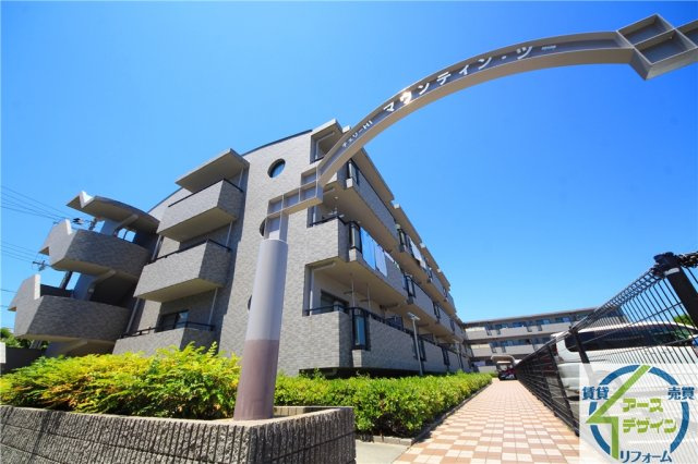 マウンティン・ツー