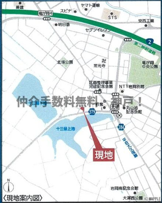 【地図】 | 神戸市西区竜が岡5丁目　新築戸建1号棟　仲介手数料無料！ | 西区竜が岡5　新築1号棟　仲介手数料無料！