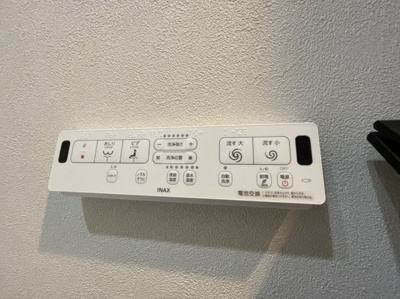 【設備】 | セジョリ桜台駅前