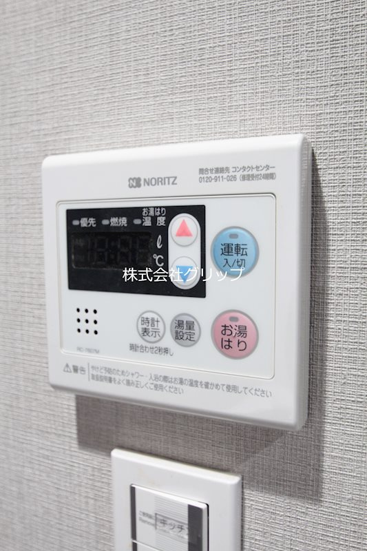 Le'a横濱阪東橋駅前の設備