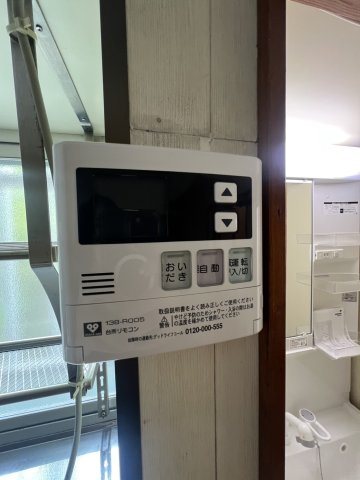 王居殿３丁目テラスハウスのセキュリティ