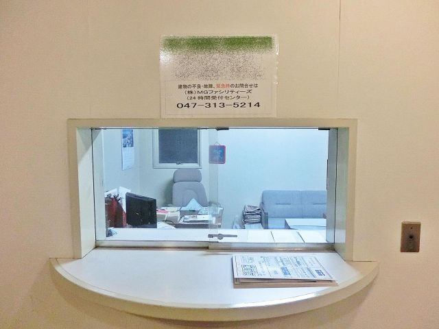 メゾンブランカのその他