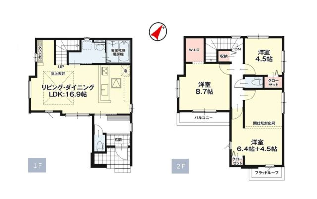 福岡市城南区長尾4丁目第2-4棟（3号棟）　の間取り|全居室収納付きで便利です。