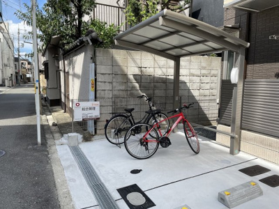 【その他共用部分】 | 大山蓮華