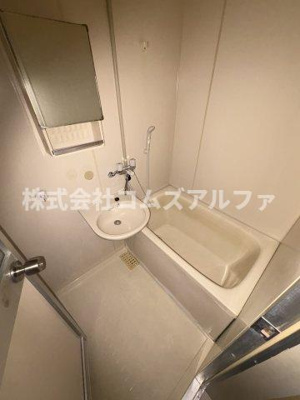 【浴室】 | パークサイド岡村 | パークサイド岡村　浴室