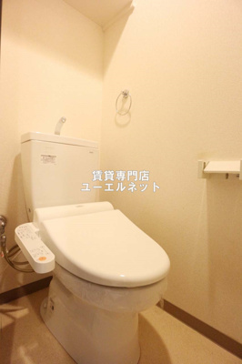 【トイレ】 | フジパレス吹田イースト1番館 | 清潔で快適なトイレ空間♪