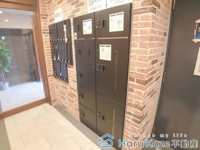 【その他共用部分】 | シティライツYATOMIDORI【名古屋市賃貸・ペット可】