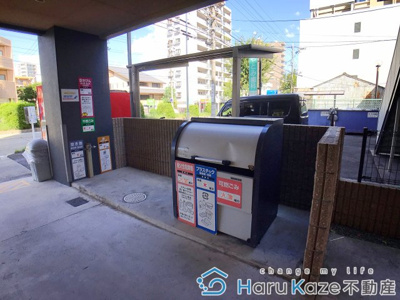 【その他共用部分】 | シティライツYATOMIDORI【名古屋市賃貸・ペット可】