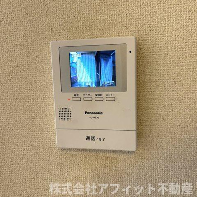 【セキュリティ】 | パステルK | TV付インターホン