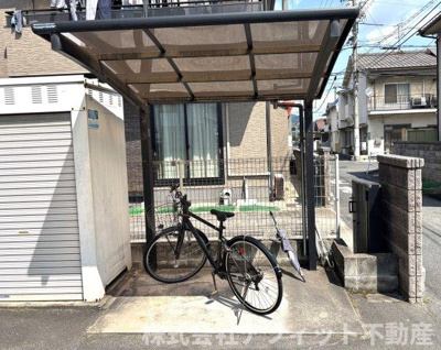 【その他共用部分】 | パステルK | 屋根付き駐輪場