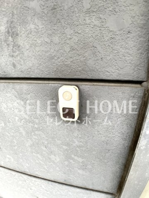 【セキュリティ】 | やなぎハイツ