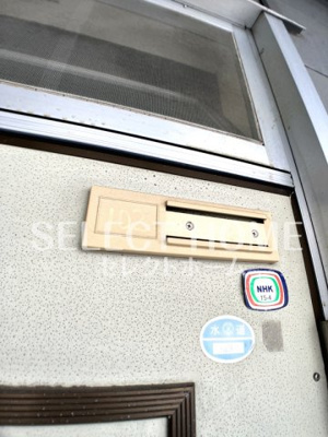  | やなぎハイツ