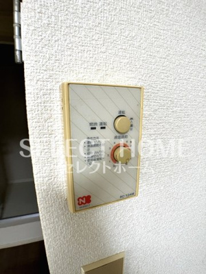  | やなぎハイツ