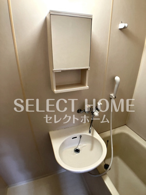 【洗面所】 | やなぎハイツ | 洗面所です