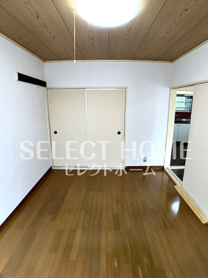 【寝室】 | やなぎハイツ | 落ち着いた色調の寝室です