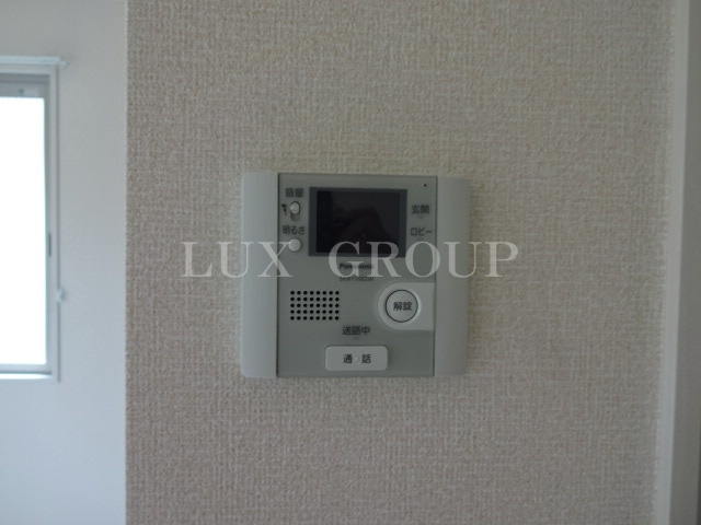 【セキュリティ】 | ジャルディネット