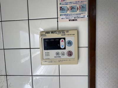 【設備】 | 津之江２丁目戸建