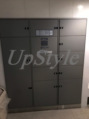 【その他共用部分】 | シティインデックス三ノ輪