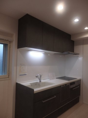 【キッチン】 | 初台スカイレジテル