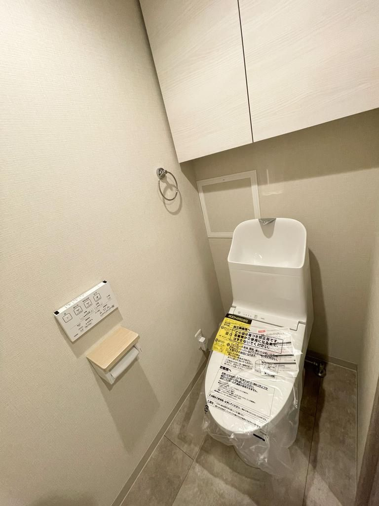 藤和シティコープ大倉山３のトイレ