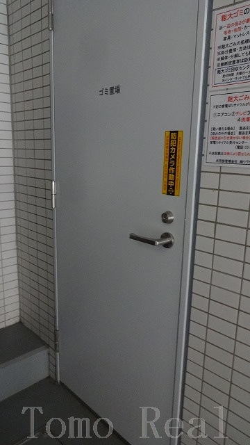 リヴシティ赤坂のその他共用部分