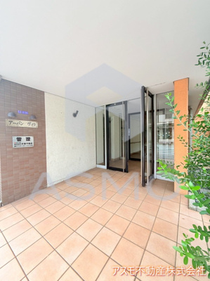 【エントランス】 | アーバンヴィラ