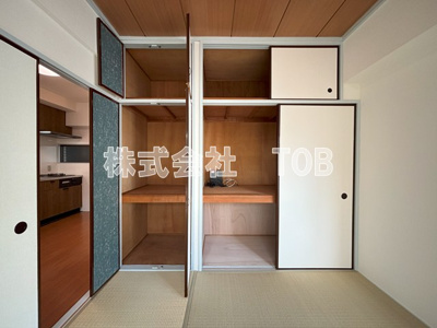 【収納】 | レピナールリサ