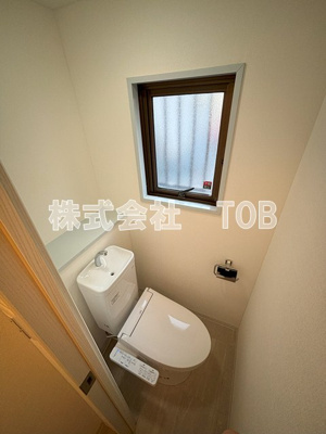 【トイレ】 | レピナールリサ