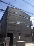 プライムステージ草加の画像