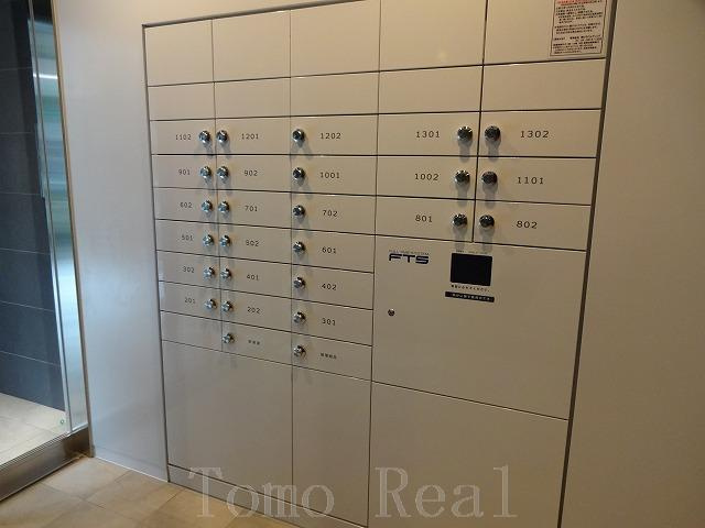 リヴシティ赤坂のその他共用部分