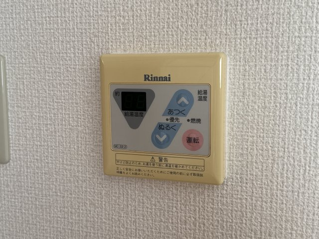 グラン・ラシーヌの設備