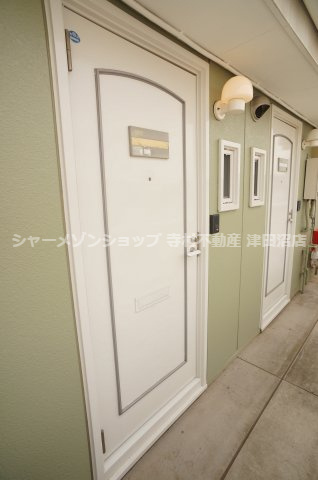 ジュネス・ハザマのその他共用部分