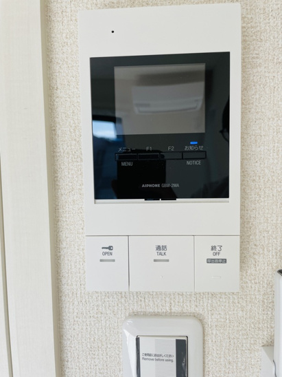 【セキュリティ】BASE 